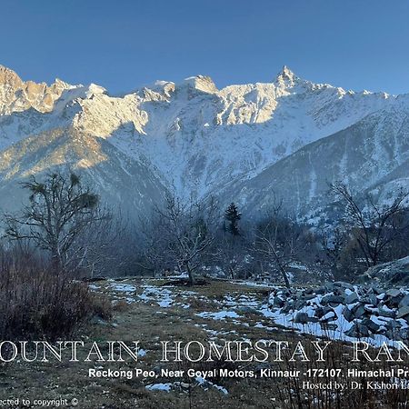 Mountain Home Stay -Rang, At Reckong Peo - Kalpa, Near Goyal Motors, Way To Petrol Pump At Itbp Quarters エクステリア 写真