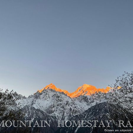 Mountain Home Stay -Rang, At Reckong Peo - Kalpa, Near Goyal Motors, Way To Petrol Pump At Itbp Quarters エクステリア 写真