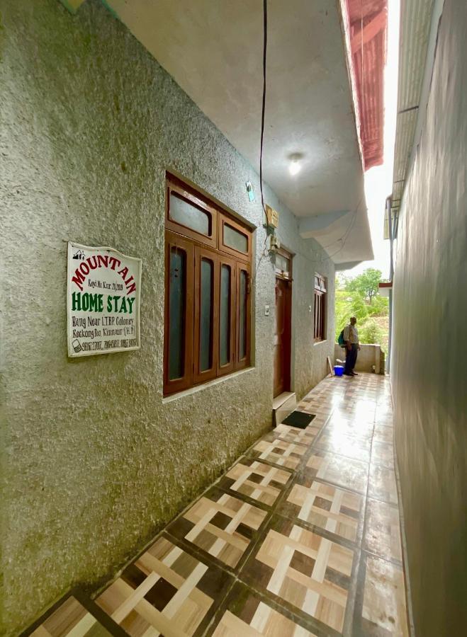Mountain Home Stay -Rang, At Reckong Peo - Kalpa, Near Goyal Motors, Way To Petrol Pump At Itbp Quarters エクステリア 写真