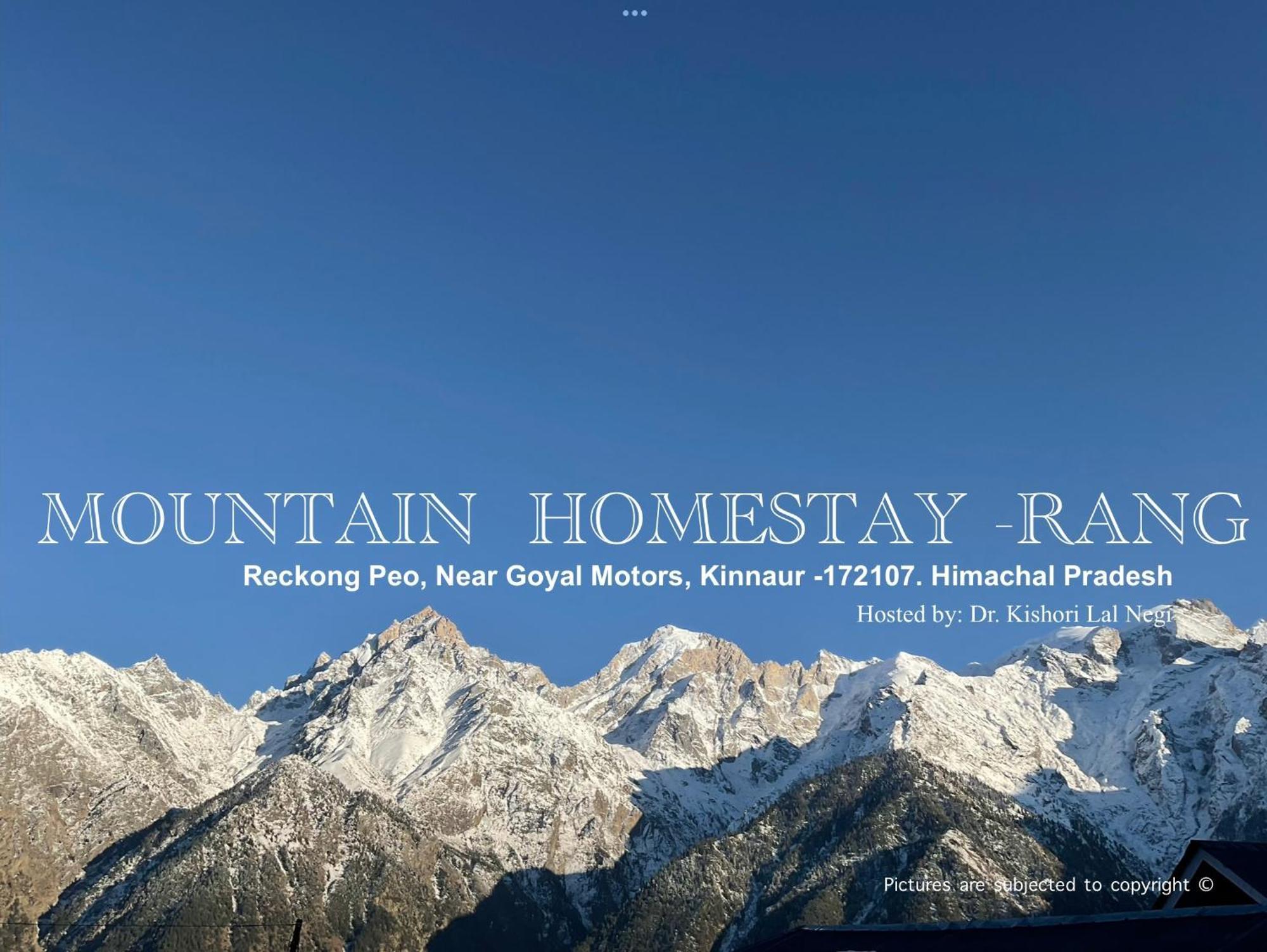 Mountain Home Stay -Rang, At Reckong Peo - Kalpa, Near Goyal Motors, Way To Petrol Pump At Itbp Quarters エクステリア 写真